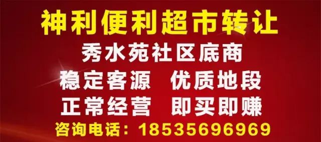 泽州县组织部最新公示｜泽州县委组织部最新公告