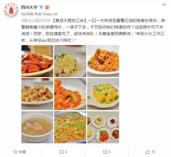 莒南厨师最新招聘信息，莒南美食师傅招聘启事