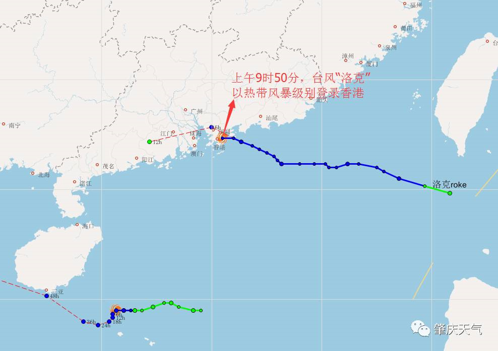 惠州台风洛克最新消息-惠州台风“洛克”最新动态