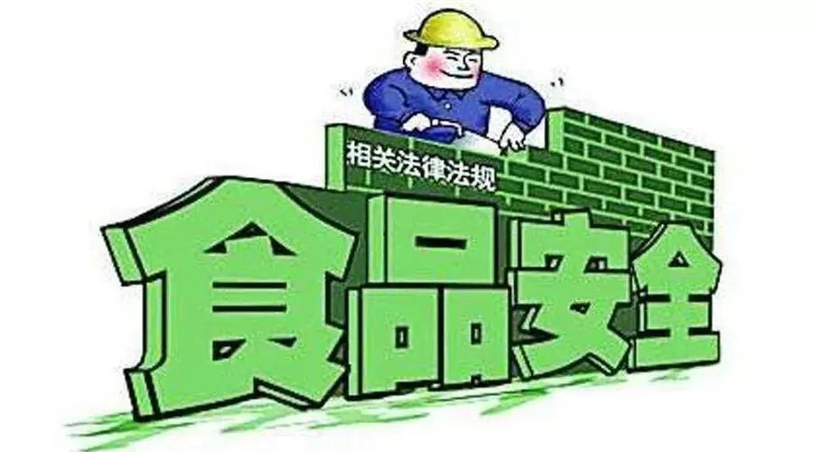 新时代民法保障：人格权益新篇章