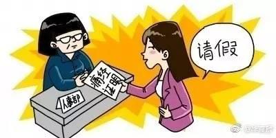 陕西物业服务品质升级，收费标准全新亮相，共享美好生活新篇章