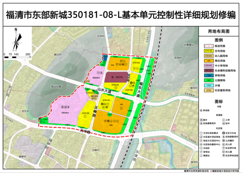 “余杭仁和新规划出炉”