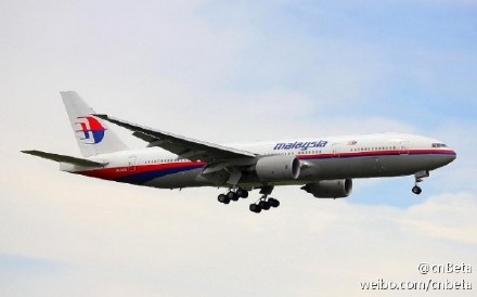 “马航MH370喜讯连连，进展更新温暖人心”