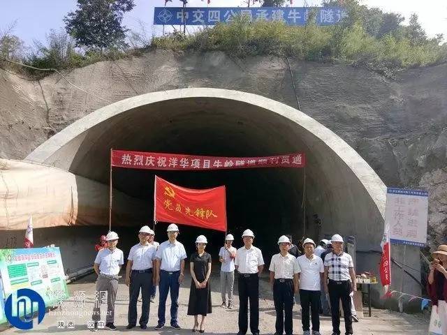 洋县230省道建设喜讯连连，美好未来启航在即