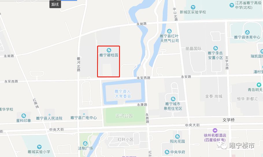 睢宁房地产市场实时走势揭秘：最新房价变动全解析