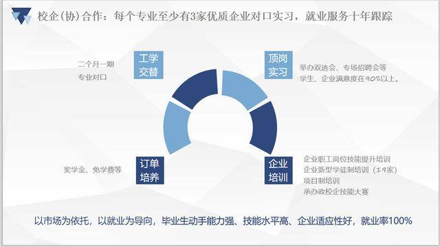 最新发布：常州地区专业足疗中心诚邀技师加盟，热招职位信息速览！