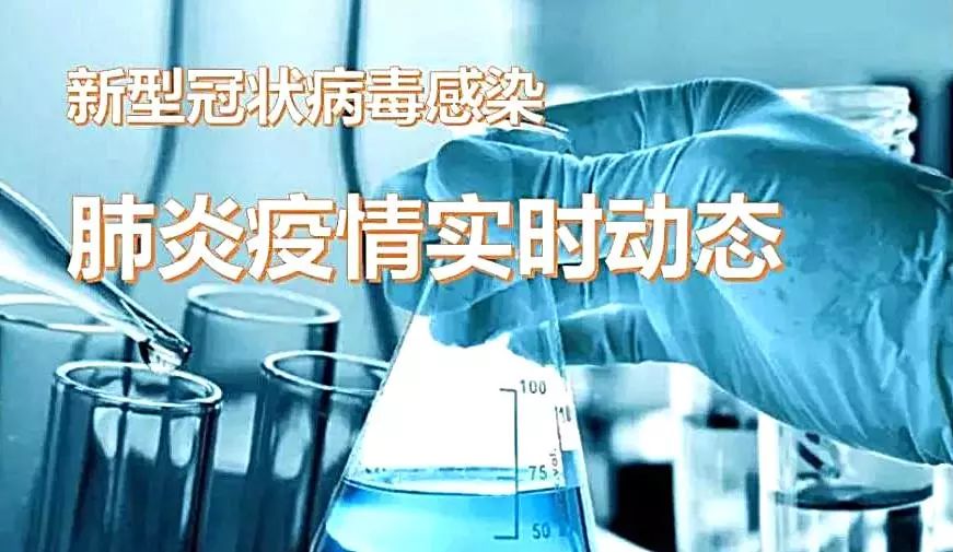 利比亚实时资讯：全天候滚动播报最新动态