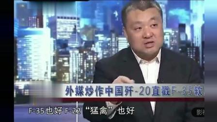 房兵2025年度精华视频集锦