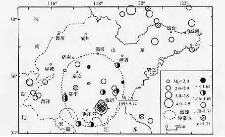 今日潍坊地震最新动态