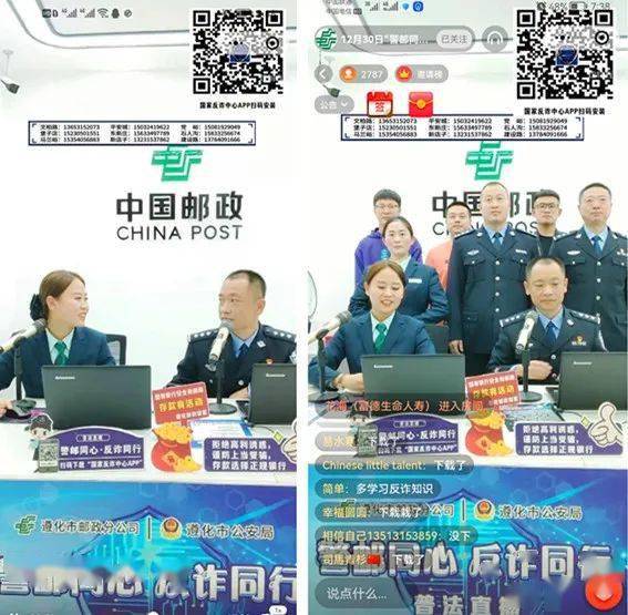 【新绛招聘速递】588职位新鲜出炉，求职者速来围观！