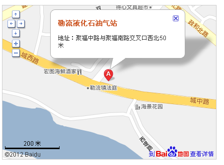 顺德龙江地区实时资讯速览