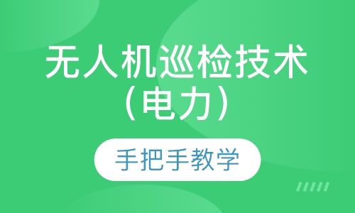 佛山地区热招：最新压铸技术岗位，诚邀匠心独运的您加入！