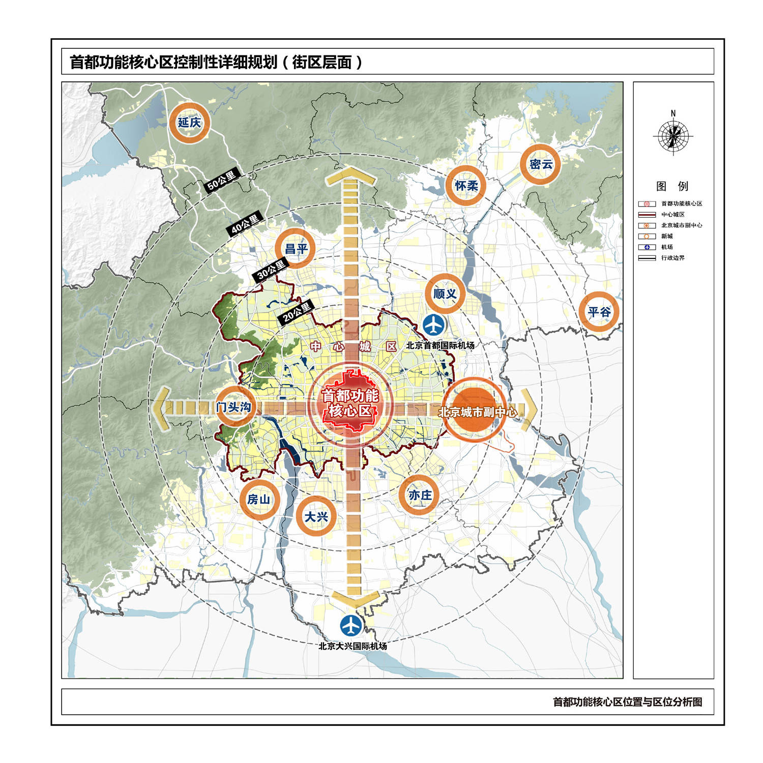 探索黑山县未来蓝图：揭秘最新城市发展规划动向